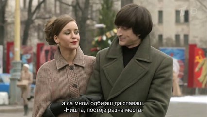 Шакал - Sakal - Ep.04