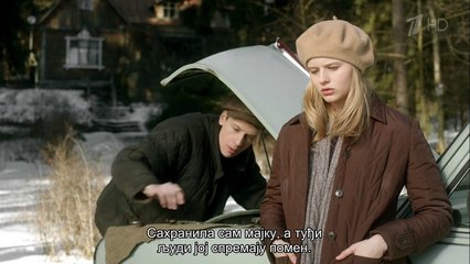 Шакал - Sakal - Ep.08