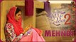 Mehandi Full Hd Video Song Nikka Zaildar 2 - Veet Baljit, Sonam Bajwa, Ammy Virk - Latest Punjabi Song 2017