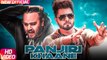 Panjiri Khaane Full HD Video Song Vicky Vik Feat Deep Jandu - Narinder Batth - New Punjabi Songs 2017