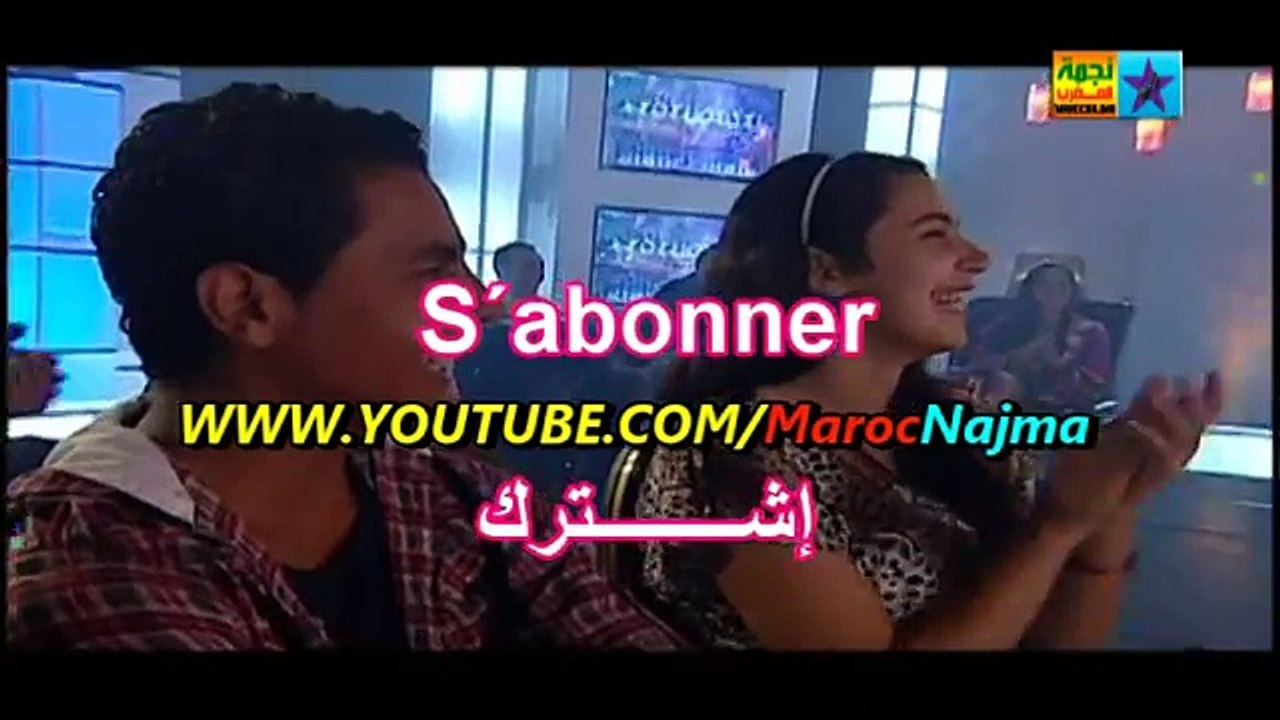 Yassine Abdelkader new - Sketch 2 - جديد ياسين عبد القادر new