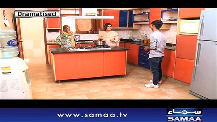 Aisa Bhi Hota Hai | SAMAA TV | 23 Sept 2017
