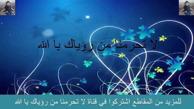 هل تعلم من هذا الرجل !! ولماذا قاموا باعدامىه بهذه الطريقة ؟؟ لا حول ولا قوة الا بالله