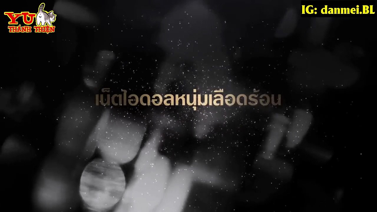 [Engsub - BL] The Extra The Series (Trailer)