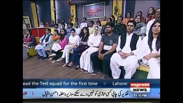 Aftab Iqbal Compares Raheel Sharif With Inzmam ul Haq And Praises Pervez Musharraf