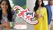 WOH APNA SA - 19th July 2017 | Upcoming Twist | Woh Apna Sa Zee Tv New Serials 2017