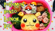 Pokemon Bento Lunch Box (Kyaraben) 簡単!ポケモン キャラ弁の作り方