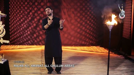 AMMA FIZZA ABBAS KO BULANA - FARHAN ALI WARIS New Exclusive Noha 2017-18