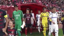 Kashima 2:1 Gamba Osaka ( Japanese J League 23 September)