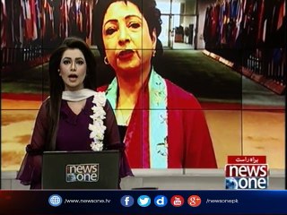 Maleeha Lodhi terms India 'mother of terrorism' in South Asia