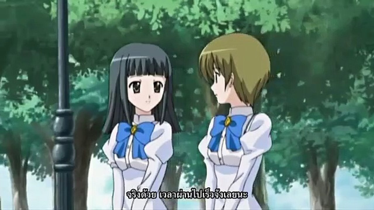 Otome wa Boku ni Koishiteru ตอนที่ 1 ซับไทย