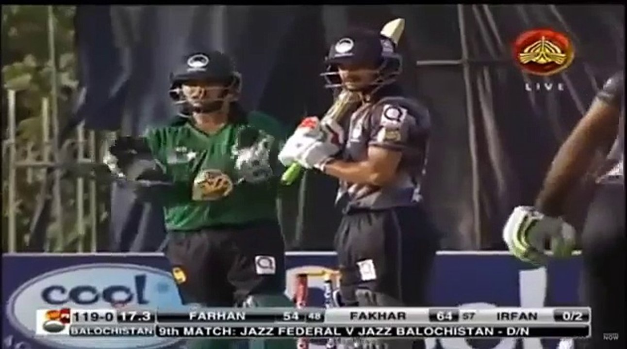 Pakistani Leg Spinner Bowling Like Shane Warne - Pakistan Cup 2017