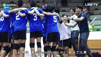 Project S The Series | SPIKE! 扣殺 第四集