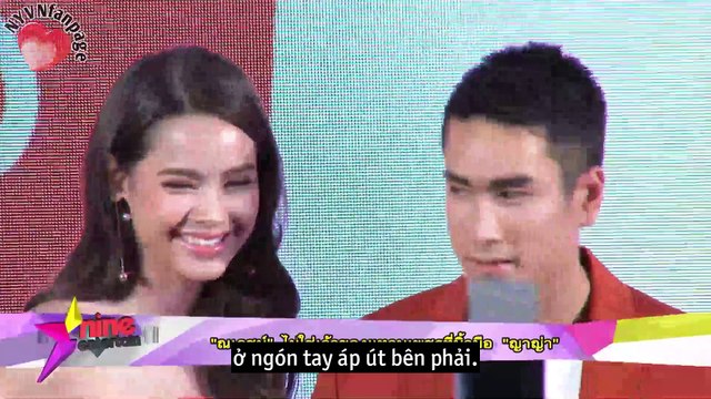 [vietsub] Nadech không phải chủ nhân chiếc nhẫn Yaya đeo trên tay | 9Entertain 18.09.17