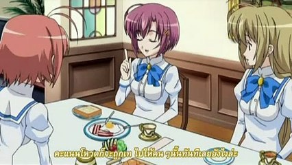 Otome wa Boku ni Koishiteru ตอนที่ 3 ซับไทย