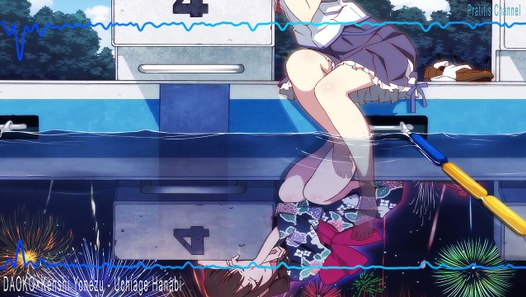Nightcore - Uchiage Hanabi (DAOKO x Kenshi Yonezu) [Theme 