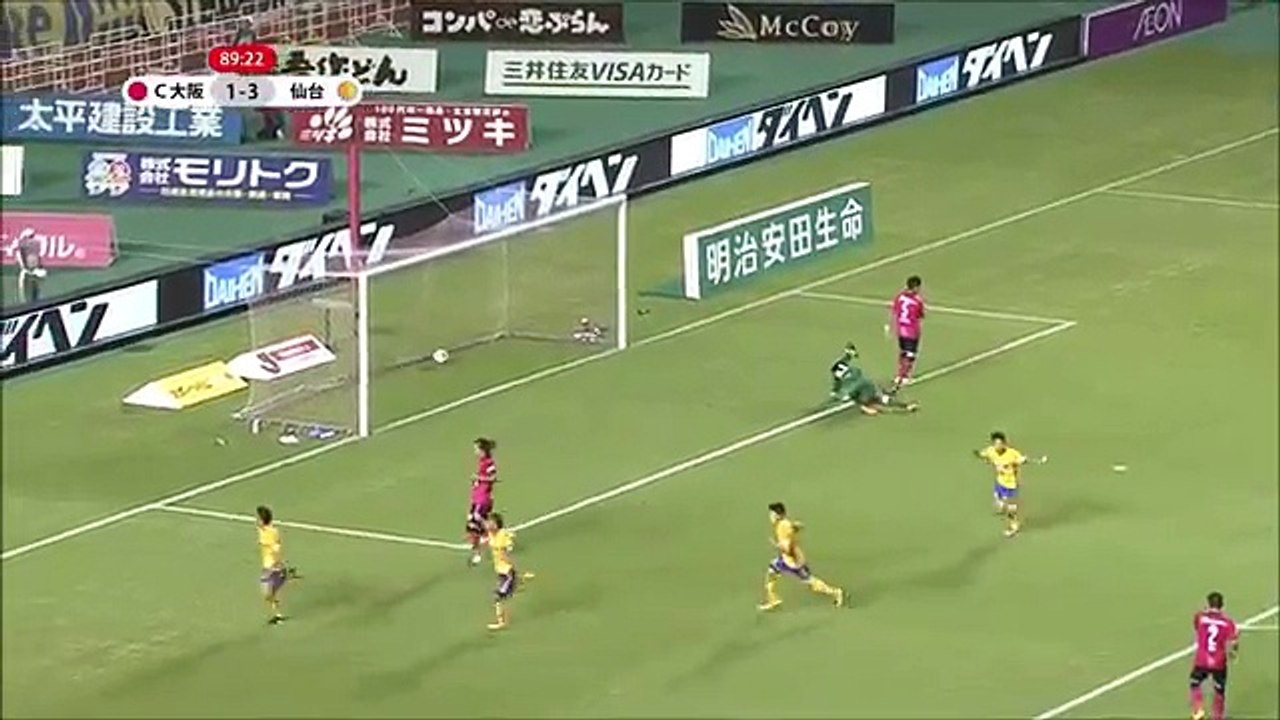 Cerezo Osaka 1:4 Sendai ( Japanese J League 23 September)