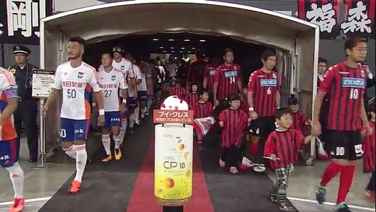 Consadole Sapporo 2:2 Niigata  ( Japanese J League 23 September)
