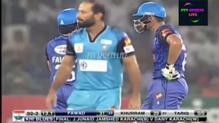Amazing Batting By Fawad Alam In National T20 Cup