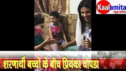प्रियंका चोपडा का यह लुक देखकर आप हो जाएंगे हैरान Seeing this look of Priyanka Chopra, you will be surprised