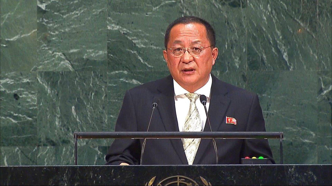 Trump insults make rocket attack 'inevitable': North Korea