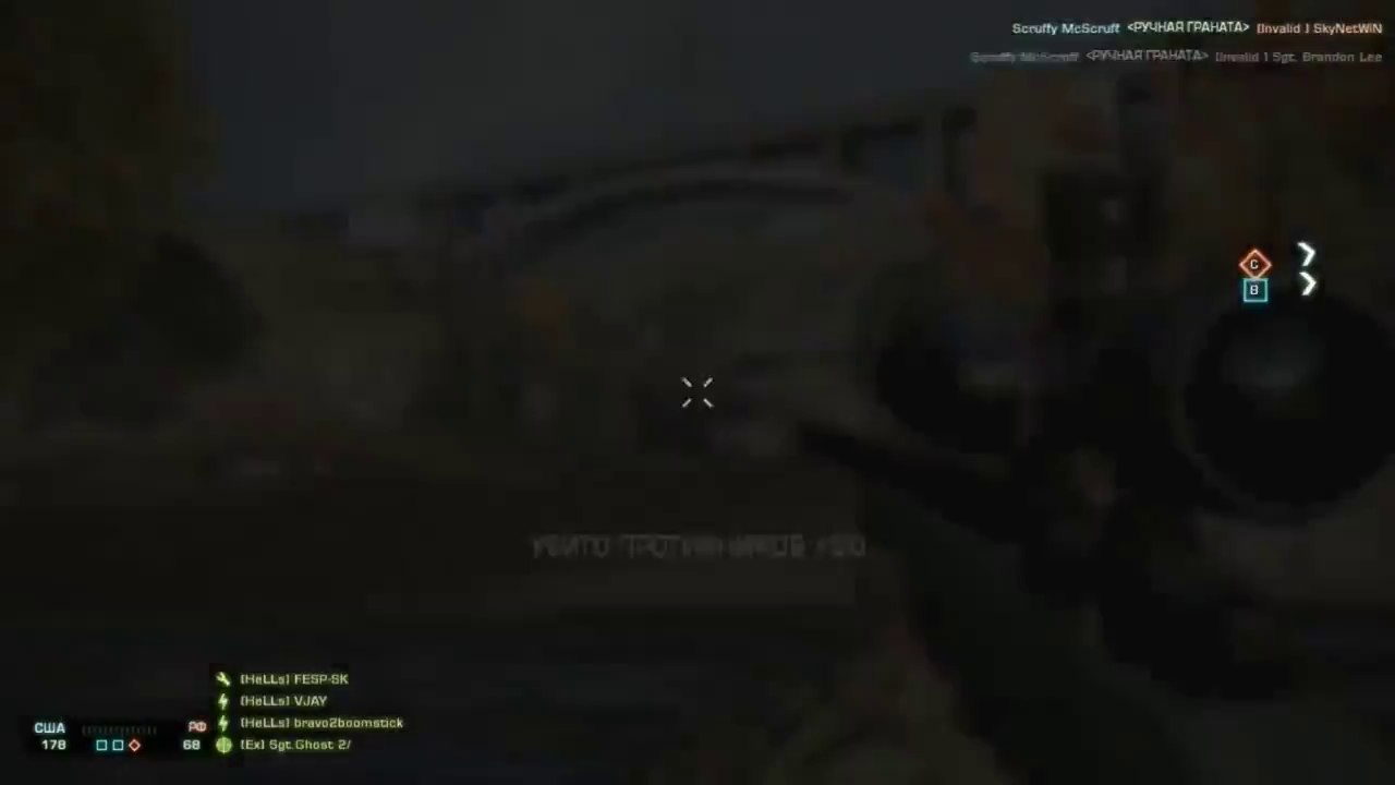 BFBC2 | Sniper | #2 | by Sgt. Ghost