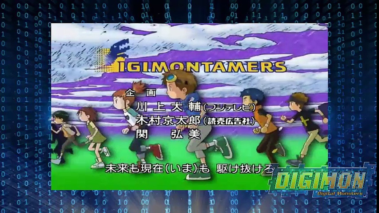 Digimon Tamers - Opening Latino