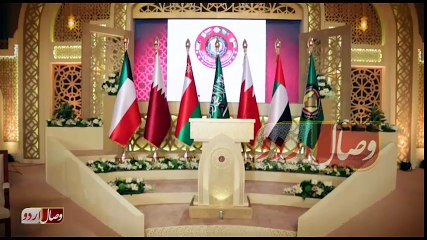 ATTACK OF HOTHIS ON KABAH | حوثیوں  کی  مکہ مکرمہ کو نشانہ بنانے کی دھمکی