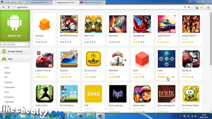 Чит на блокаду на оружие