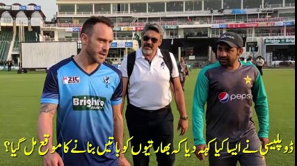 FAF Du Plessis tweet controversy