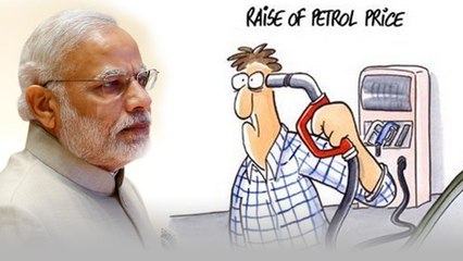 Petrol Price Hike - BJP's Math of this Inflation
