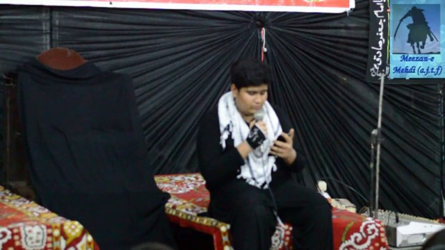 Muhammad Rafiu 3rd Majlis Muharram UL Harram 2017-18 Org BY Anjuman E Meezan E Mehdi ajtf