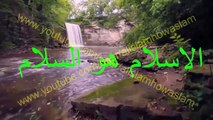 خطبة يوم عرفة _ لأول مرة د. عبدالرحمن السديس _ 9 ذو الحجة 1437 _ حج 2016