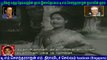 Pattaliyin Vetri 1960  T M Soundararajan Legend  song  1