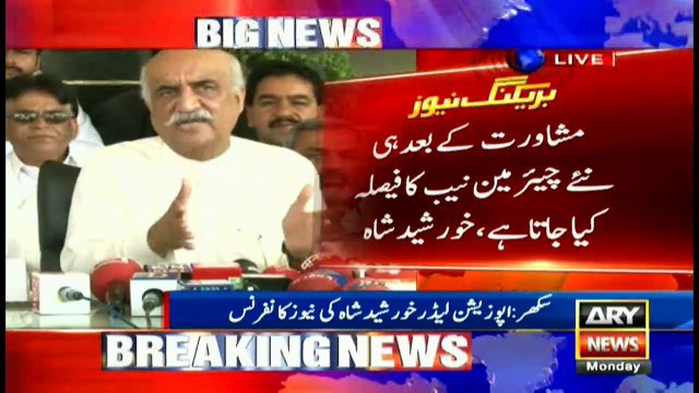 PTI should ask for forgiveness from MQM Pakistan and sit with them: Khursheed shah