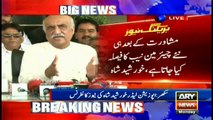 PTI should ask for forgiveness from MQM Pakistan and sit with them: Khursheed shah