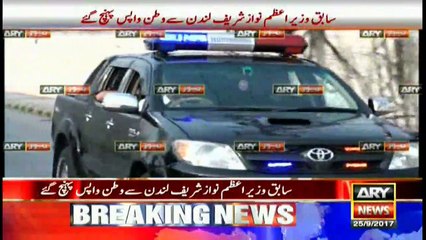 Nawaz Sharif reaches Pakistan to face NAB cases