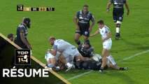 TOP 14 - Résumé  Brive-Toulouse: 19-22 - J5 - Saison 2017/2018