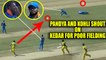 India vs Australia 3rd ODI : Virat Kohli, Hardik Pandya fume over Jadhav's poor fielding | Oneindia