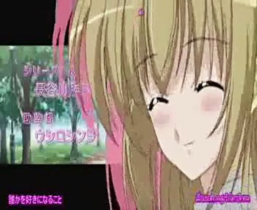 Otome wa Boku ni Koishiteru ตอนที่ 4 ซับไทย