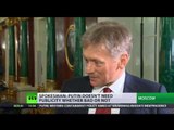 Putin doesn't need publicity, bad or good - Kremlin spox