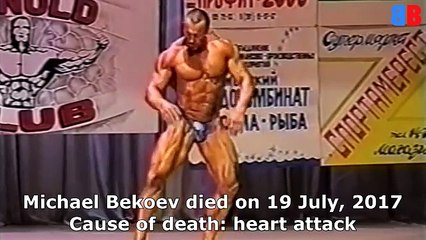 5 Bodybuilders Who Died In 2017