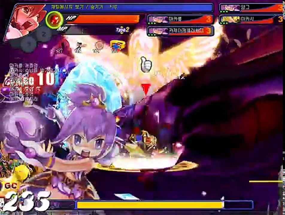 [GrandChase] 그랜드체이스 시즌1 카제아제의 성