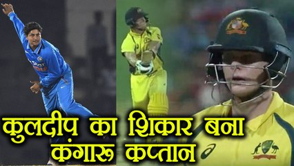 India Vs Australia 3rd ODI:Steve Smith removed by Kuldeep Yadav, India Back in Game | वनइंडिया हिंदी