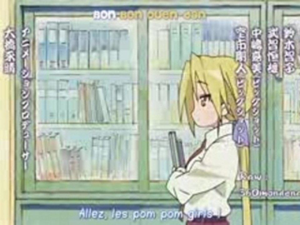 Lucky star début