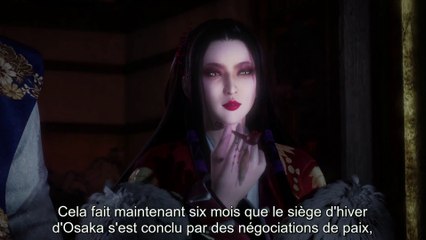Nioh - Bande-annonce de l'extension «Conclusion du bain de sang»