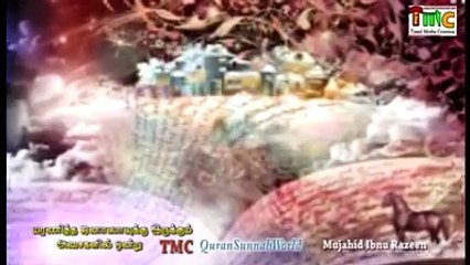 மரணிக்கும் ஒரு நல்ல ஆத்மா வின் ஆசை என்னவாக இருக்கும்.?