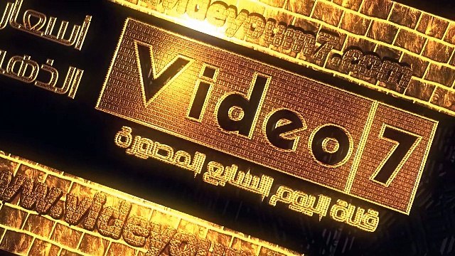 أسعار الذهب فى تعاملات اليوم الأحد 24-9-2017 وعيار 21 بـ 637 جنيها للجرام