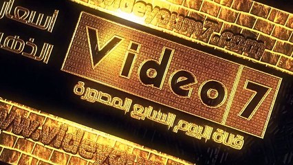 أسعار الذهب فى تعاملات اليوم الأحد 24-9-2017 وعيار 21 بـ 637 جنيها للجرام