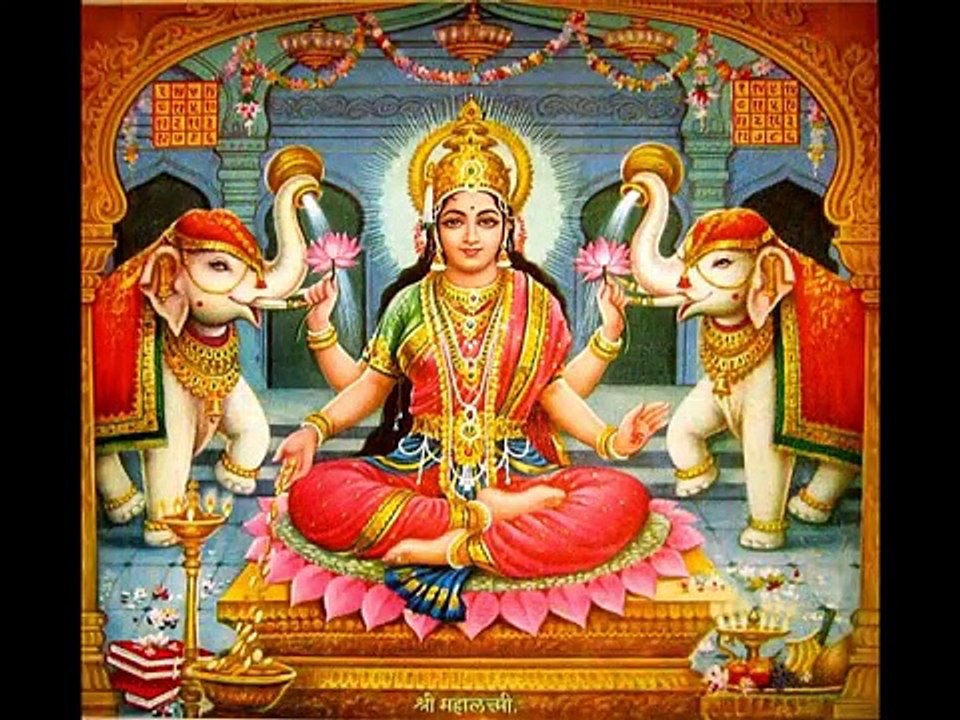 Lakshmi Beej Mantra